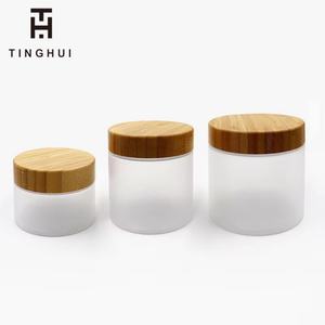 Vente d'usine - Pots cosmétiques vides de 250 g, 250 ml, 2 oz, en plastique biodégradable givré avec couvercles en bambou - Product Image 1