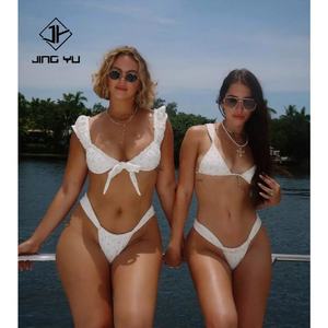 Trajes de Baño 2024, Buen Precio, Tallas Grandes, Traje de Baño de Nailon y Elastano, Conjunto de Bikini Blanco con Tiras - Product Image 2