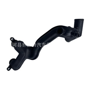 Manguera de Refrigerante Stqtyh Aj89664 para Land Rover Range Rover, Tubo de Agua LR018275 - Product Image 5