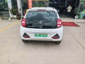 Auto Usado Barato <span class=keywords><strong>de</strong></span> China, Jiangling Yizhi EV2, Modelo 2021 2022 2023, Un Año <span class=keywords><strong>de</strong></span> <span class=keywords><strong>Garantía</strong></span> - Product Image 6