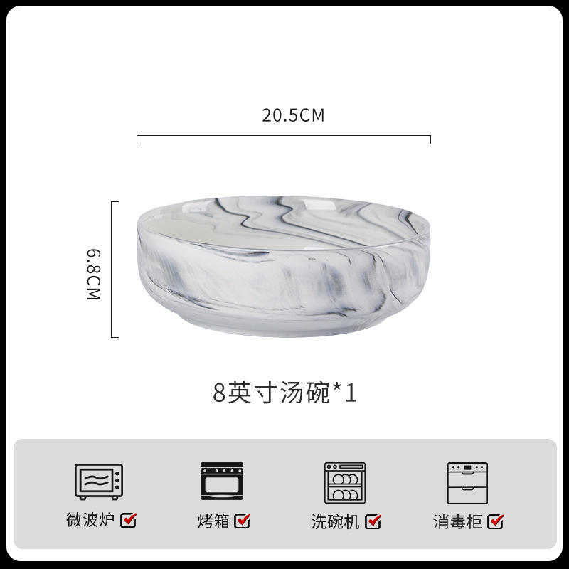 8-inch straight mouthed soup bowl