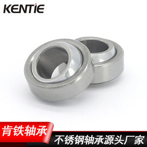 Fournisseur direct d'usine, roulements à billes radiaux sphériques à fente unique GE10C, acier inoxydable 304, roulements à billes universels, divers - Product Image 5