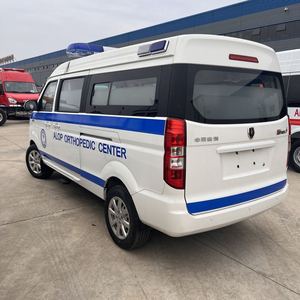 <span class=keywords><strong>Ambulance</strong></span> d'urgence à essence haute performance de la marque CLW avec une puissance de 150 CV et un aménagement médical personnalisable - Product Image 6