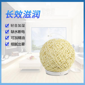 Difusor de aceites esenciales USB personalizado estilo Titan, hueco, de 60 ml, humidificador ultrasónico para el hogar y escritorio. - Product Image 3