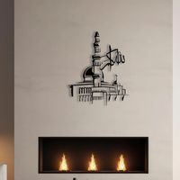 Ya Kareem Noms d'Allah Art Mural Islamique en Métal Décoration de Mosquée Décoration Musulmane pour la Maison Art Mural Islamique Calligraphie Coranique Arabe