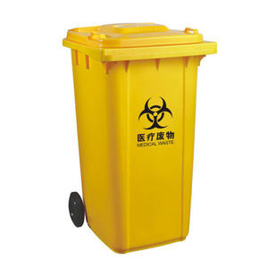 توريد من المصنع مباشرة سلة مهملات لإعادة التدوير في الهواء الطلق 240L مع عجلات - Product Image 6