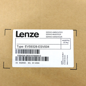 Variador de Frecuencia 8400 EVS9328-ES EVS9325-EP EVS9324-EP EVS9328-ESV004 8400 - Product Image 3