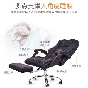 Office Massage Chair With Kneading Heating Function Ergonomic Design For Neck Shoulders Back And Buttocks Black Plug In - Product Image 5