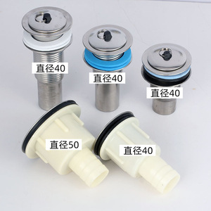 Unidad de desagüe para fregadero de 40 mm de acero inoxidable, tipo elevable, para dispositivo de descarga de agua de lavandería - Product Image 1