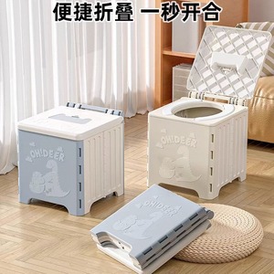 Ohdeer Children's Folding Toilet Portable Travel Potty <b>Large</b> Square Plastic Baby Potty 1-2 Years - Product Image 2