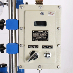 Glass Reactor with Low-<b>Temperature</b> Capability for Sensitive Reactions - Product Image 6