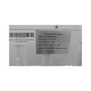 <span class=keywords><strong>Lave</strong></span>-<span class=keywords><strong>linge</strong></span> semi-automatique à double cuve robuste 10kg 13kg 15kg Bleu, large plage de tension, économie d'énergie, pour usage familial - Product Image 6