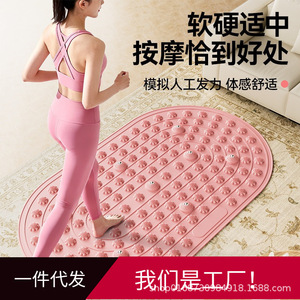 Foot Massage Pad Soft EVA Acupressure Mat Large Area For Indoor Use - Product Image 3