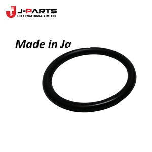 Anneau, O (pour embrayage de démarreur) pour Toyota HIACE RZH113 1989-2004 - Product Image 3