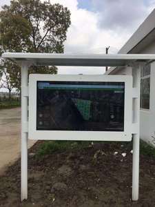 Custom <strong>System</strong> <strong>Local</strong> After Sales Outdoor Advertising Street Totem Digital Display Outside Kiosk Screen Water Proof - Product Image 4