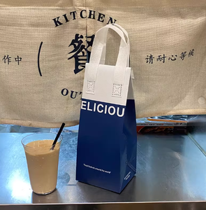 Bolsas Térmicas Duraderas de Tamaño Personalizado - Bolsas Aisladas al por Mayor para Restaurantes - Product Image 6