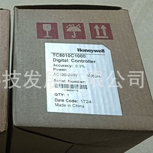 Honeywell TC8010B1000 temperature <b>controller</b>, genuine product, price upon request. - Product Image 3