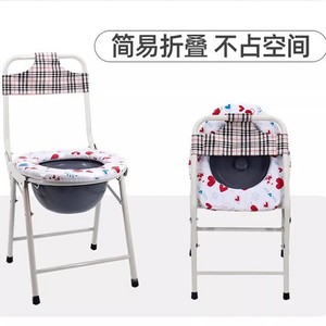 Chaise de toilette pliable avec siège floral pour personnes âgées et femmes enceintes de Hebei Mingze Medical Equipment Co. Ltd. - Product Image 2