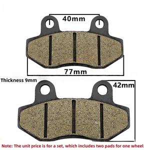 Motorcycle Brake Pads, Thickened Dual-pump <b>Disc</b> Brake Pads for Three-wheeled Wuyang Princess, CBX125F Oil Brake Pads 9mm - Product Image 3