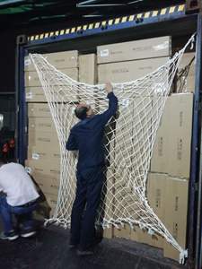 Agente Affidabile per Spedizioni Marittime dalla Cina all'Europa, LCL+Express, Tariffe di Trasporto Marittimo 20GP 40HQ, Servizi di Logistica Merci DDU DDP - Product Image 1