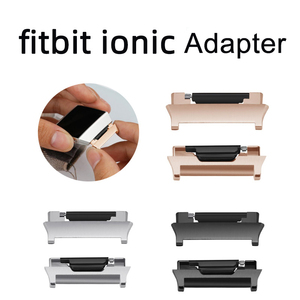Adaptador de conector de acero inoxidable Win-Win Smartwatch Band para <span class=keywords><strong>Fitbit</strong></span> <span class=keywords><strong>Ionic</strong></span> - Product Image 6