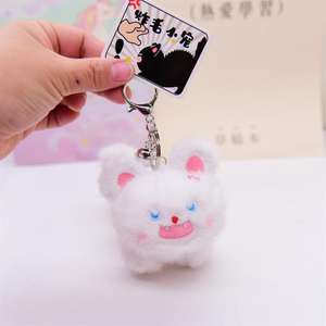 Anime Cute Plush Keychain Toys Peluche Animal Angry Doll Coin Purse Bag Plushie Kawaii Wallet with Zipper Keychain - Product Image 2