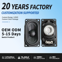 Accessoires de haut-parleurs de voiture en métal de 2,75 pouces personnalisables en usine, 4 ohms 30W, aimant externe, pleine gamme pour projets OEM ODM
