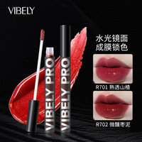 Rouge à lèvres hydratant et émollient de haute qualité, noir, taille standard, effet miroir, brillant, végétalien, enrichi en vitamines