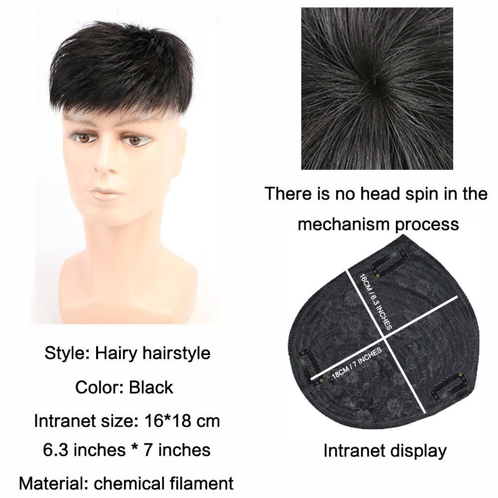 Patch d'extension de cheveux synthétiques