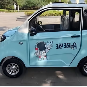 รถยนต์ไฟฟ้าขนาดเล็ก EV พลังงานใหม่สำหรับผู้สูงอายุ - Product Image 1