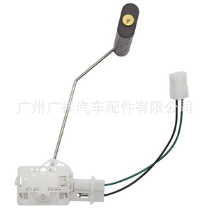 Sensor de Nivel de Combustible 5013473AA para Motores Jeep, Flotador de Tanque de Gasolina, Pieza OEM Nueva - Product Image 2