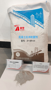 New Luzii Concrete Anti-erosion Wear Resistant Agent 40kg <b>Bag</b> Industrial Grade For Dams Airports Sea Crossings - Product Image 6