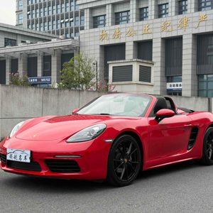 Porschefor718 2016 Boxster 2.0T รถ<span class=keywords><strong>มือ</strong></span><span class=keywords><strong>สอง</strong></span><span class=keywords><strong>ราคา</strong></span><span class=keywords><strong>ถูก</strong></span> - Product Image 1