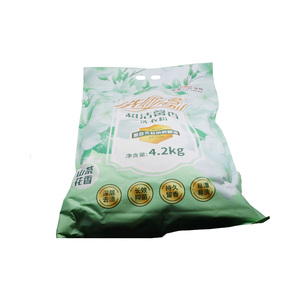 <span class=keywords><strong>2026</strong></span> Nieuw wasmiddel babyveilig dagelijks gebruik gezin huishouden wasbenodigdheden voor alle soorten textiel - Product Image 6