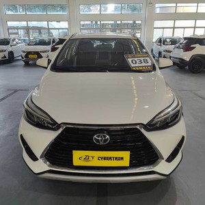 Auto Toyota <span class=keywords><strong>Yaris</strong></span> Usado <span class=keywords><strong>2022</strong></span> 1.5L CVT Leading PLUS, Vehículos Usados Baratos, Compra de Auto en China, CVT para Toyota <span class=keywords><strong>Yaris</strong></span> <span class=keywords><strong>Hatchback</strong></span> - Product Image 3
