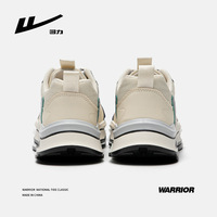 Baskets Warrior pour hommes, chaussures de course vert armée, respirantes, chaussures de sport, chaussures de baseball pour hommes, baskets de marche pour garçons