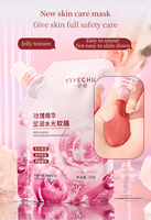 Masque facial peel-off à l'eau de rose Yiyechu Private Label, masque facial peel-off hydratant et nourrissant à l'eau de rose