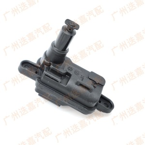 ฝาถังน้ำมันเชื้อเพลิงมอเตอร์510810773 3GD810773สำหรับ Volkswagen Passat Magotan Audi - Product Image 2