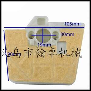 Pièces de tronçonneuse Hanzhuo MS034 036 MS340 MS360, éléments de filtre à air et filtres à air, filtres de tronçonneuse de haute qualité - Product Image 5