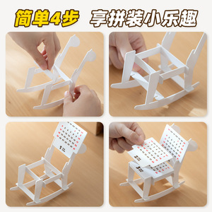 Good Products Of The Times Mini Desk Calendar 2026 Wooden Horse Shape Month View Desktop Ornament - Product Image 5