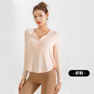 Gym Sport Femmes Active Wear Tshirt Manches Longues Bouton Côtelé Crop Top Formation Fitness Running Deportes De <span class=keywords><strong>Manga</strong></span> Corta - Product Image 6