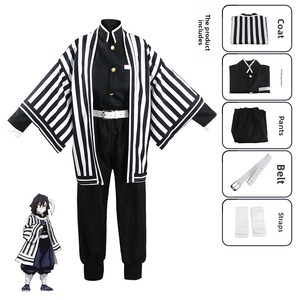 Ropa Interior de Cosplay de Anime Ghost Annihilation, Mido Bean Butterfly Ninja Kuri Flower My Wife Tanjiro Tomioka, Unisex para Adultos, ODM - Product Image 5