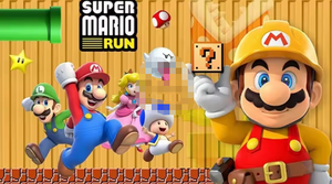 Papier peint de fond de salle de jeux Super <span class=keywords><strong>Mario</strong></span> Home Decoration Luxury - Product Image 5