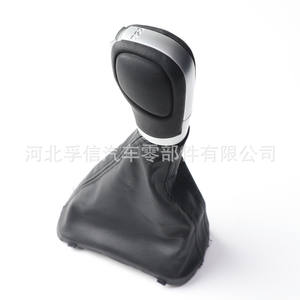 Couvercle de pommeau de levier de vitesse en cuir pour Volkswagen DSG, transmission automatique, noir mat avec logo, conception ergonomique - Product Image 3