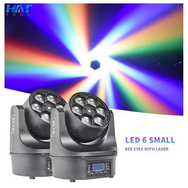 HT RGBW Six Eyes Bee With Laser Lighting Dj Disco Led Power Laser Stage Moving Beam Light 6 Beam Bee Eye Moving Head Lights