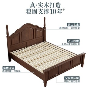 American Style Solid Wood <b>Bed</b> Platform <b>Double</b> Hand Carved Bedroom Furniture - Product Image 4
