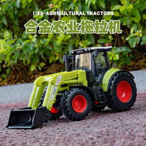 Modèle de tracteur en alliage Rmz <span class=keywords><strong>1</strong></span>/<span class=keywords><strong>32</strong></span>, modèle de véhicule <span class=keywords><strong>agricole</strong></span>, modèle de voiture pour terres cultivées, avec son et lumière, <span class=keywords><strong>jouet</strong></span> pour enfants, cadeau - Product Image 3