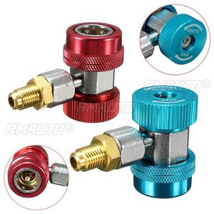 อะแดปเตอร์ข้อต่อเร็วสำหรับเครื่องปรับอากาศรถยนต์ R134A 1 ชิ้น พร้อมเครื่องมือถอดแรงดันสูง-ต่ำ อุปกรณ์เสริมเครื่องปรับอากาศ ชุดเกจวัดแรงดัน AC - Product Image 4