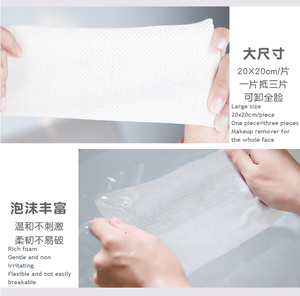 ผ้าเช็ดทำความสะอาดแบบแห้งอเนกประสงค์ผ้าไม่ทอลายลูกไม้เส้นใยโพลีเอสเตอร์วิสคอส - Product Image 6