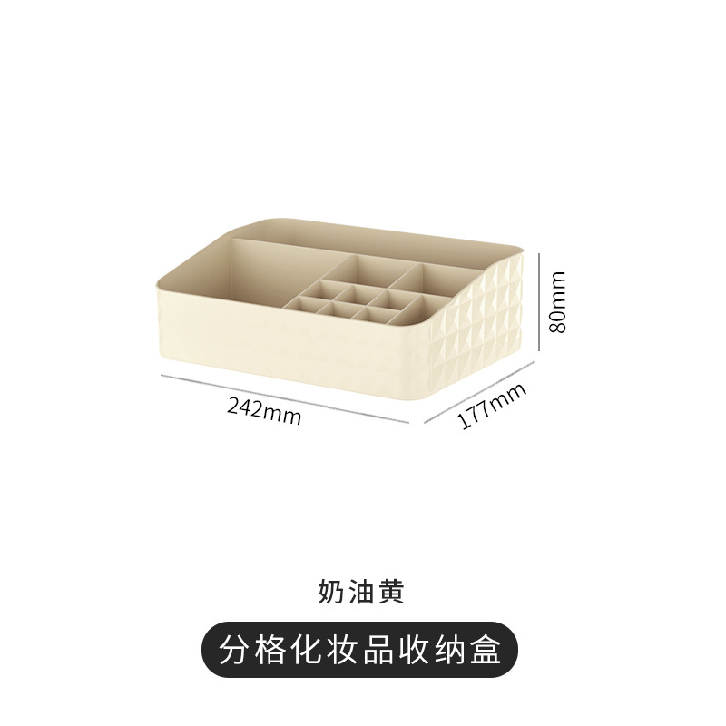 Milky white silver compartmentalized storage box